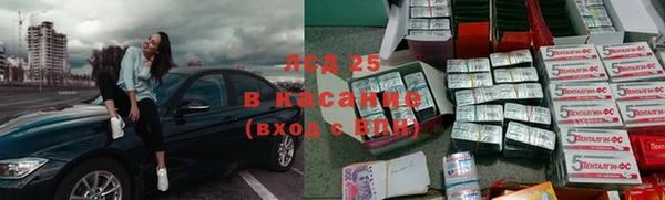 мефедрон VHQ Балахна