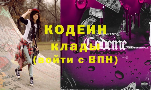 таблы Балабаново