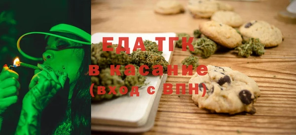 таблы Балабаново