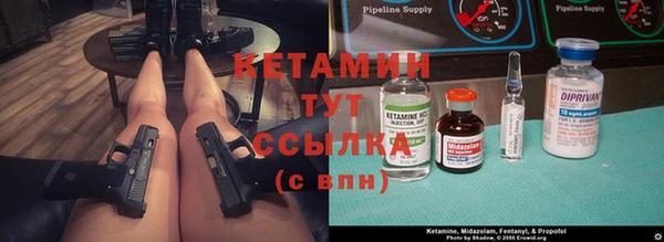 таблы Балабаново