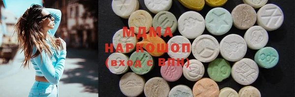 мефедрон VHQ Балахна