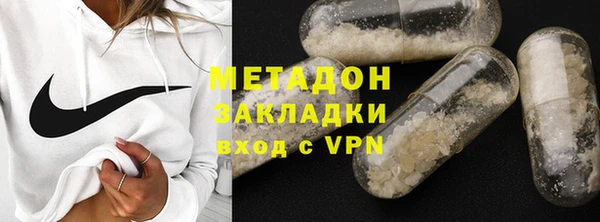 таблы Балабаново