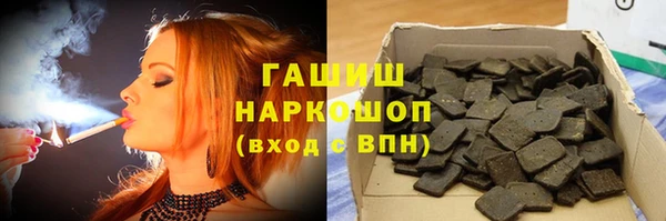 таблы Балабаново