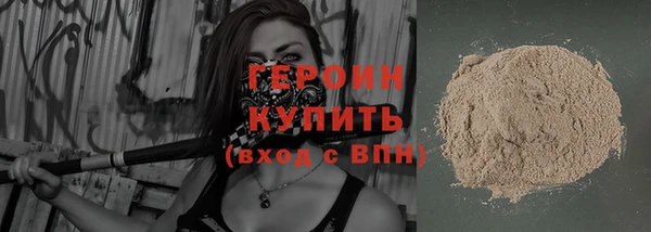 mdpv Покачи
