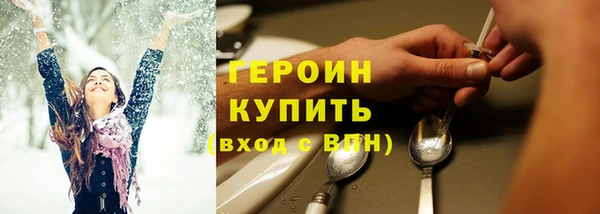 скорость mdpv Баксан