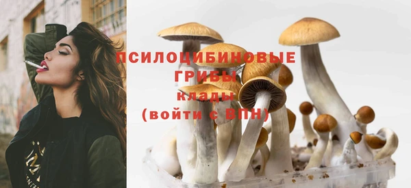 таблы Балабаново