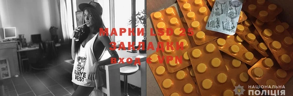 мефедрон VHQ Балахна
