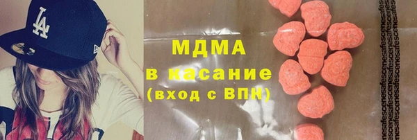 скорость mdpv Баксан