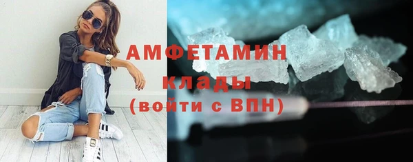 таблы Балабаново