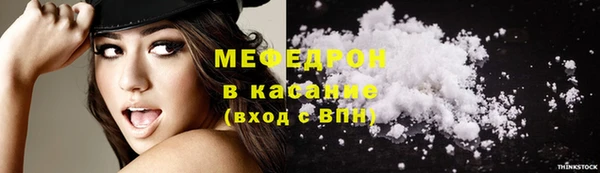 таблы Балабаново