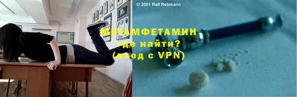 скорость mdpv Баксан