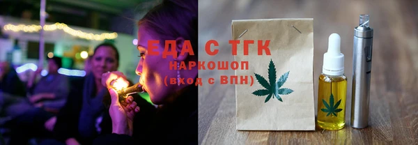 скорость mdpv Баксан
