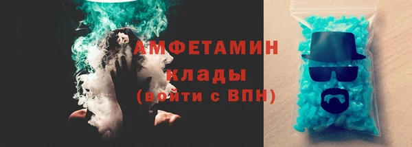 крисы Арсеньев
