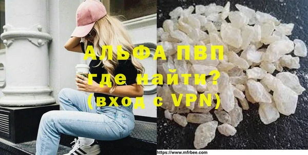 таблы Балабаново