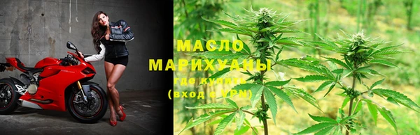 таблы Балабаново