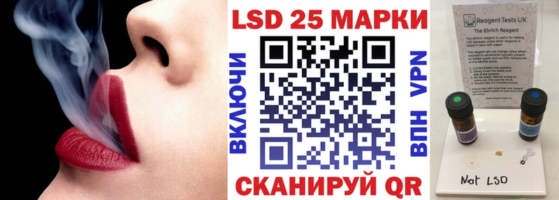 хочу наркоту Спас-Деменск Марки 25I-NBOMe 1,8мг