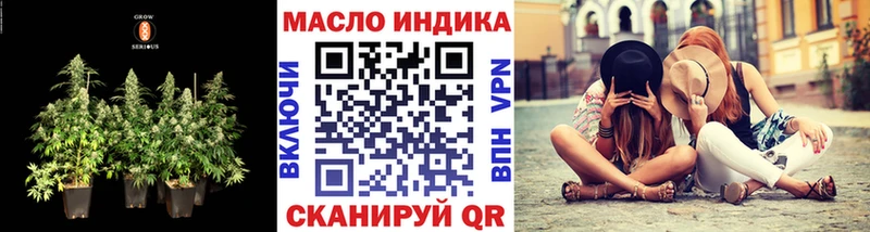 Дистиллят ТГК THC oil  Спас-Деменск 