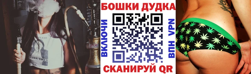 наркошоп  Спас-Деменск  мега ссылки  Шишки марихуана OG Kush 